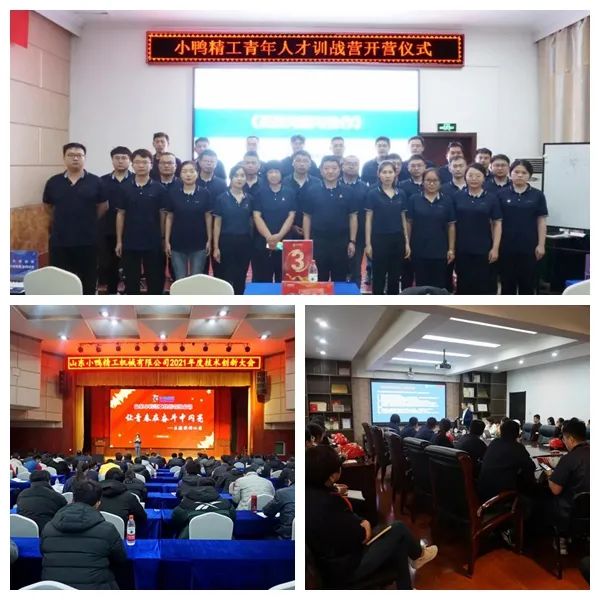 微信圖片_20220304163848.jpg 微信圖片_20220304163848.jpg