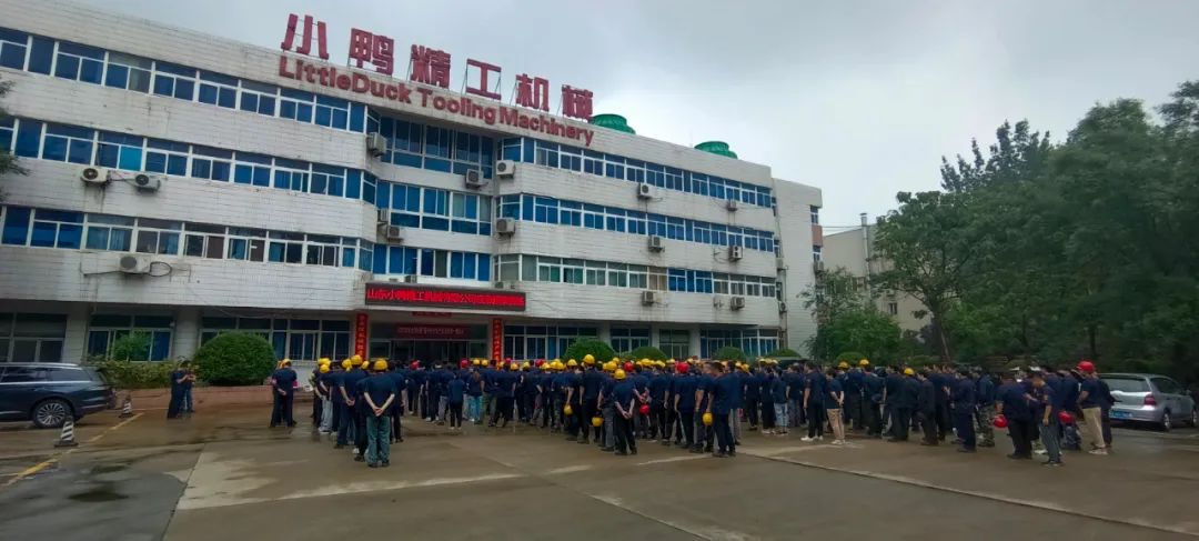 微信圖片_20220707095336.jpg 微信圖片_20220707095336.jpg