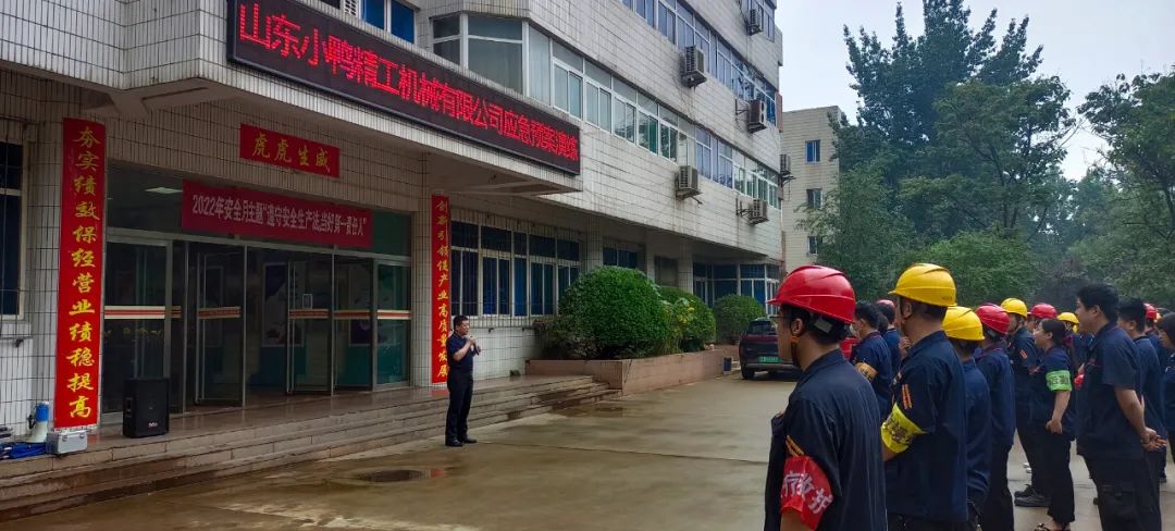 微信圖片_20220707095324.jpg 微信圖片_20220707095324.jpg