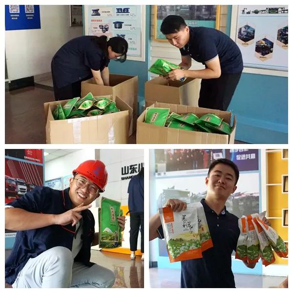 微信圖片_20220805173229.jpg 微信圖片_20220805173229.jpg